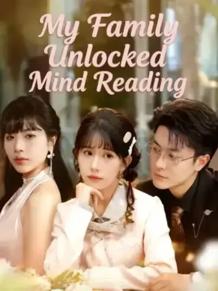 My Family Unlocked Mind Reading封面图